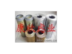 山河智能70挖掘機回油濾芯,山河智能70挖掘機回油濾芯,廊坊市康欣濾芯廠