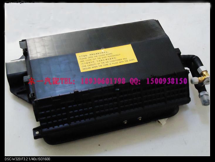 514 830 00 58,蒸發(fā)器總成,木一汽車(chē)配件有限公司(北奔重卡全系列空調(diào))