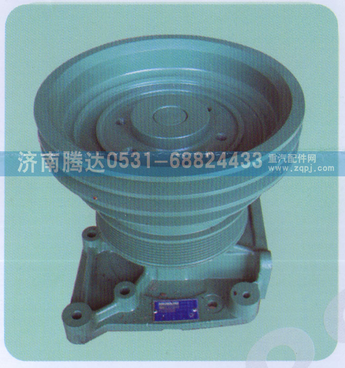 VG1500069055,水泵,濟(jì)南錦陽(yáng)汽配有限公司（原騰達(dá)）