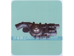 612630060435,水泵,濟南錦陽汽配有限公司（原騰達）