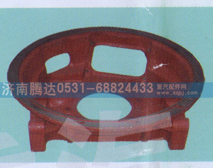 ,15410-17離合器殼,濟(jì)南錦陽汽配有限公司（原騰達(dá)）