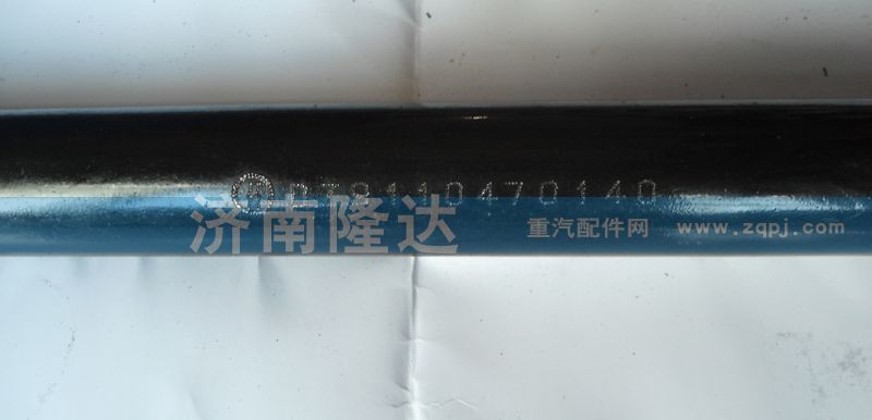 DZ9110470140,轉向伸縮軸總成,濟南固德汽車配件有限公司--原隆達