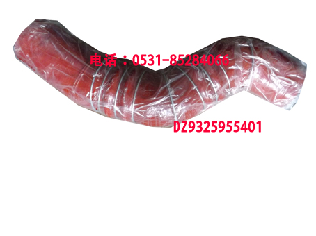 DZ93259535401中冷器出氣成型膠管/DZ93259535401