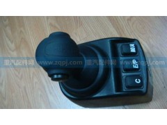 WG9700240030,AMT控制單元,濟南諾誠重型汽車配件有限公司