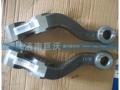 199018470005,轉(zhuǎn)向拉桿臂,濟(jì)南巨沃汽車零部件有限公司
