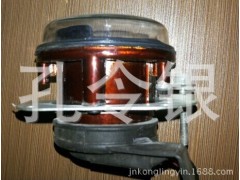 123,前霧,濟南隆旭汽車配件有限公司