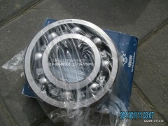 6312N 50312 9000311543,軸間差速器軸承,北京遠(yuǎn)大歐曼汽車(chē)配件有限公司