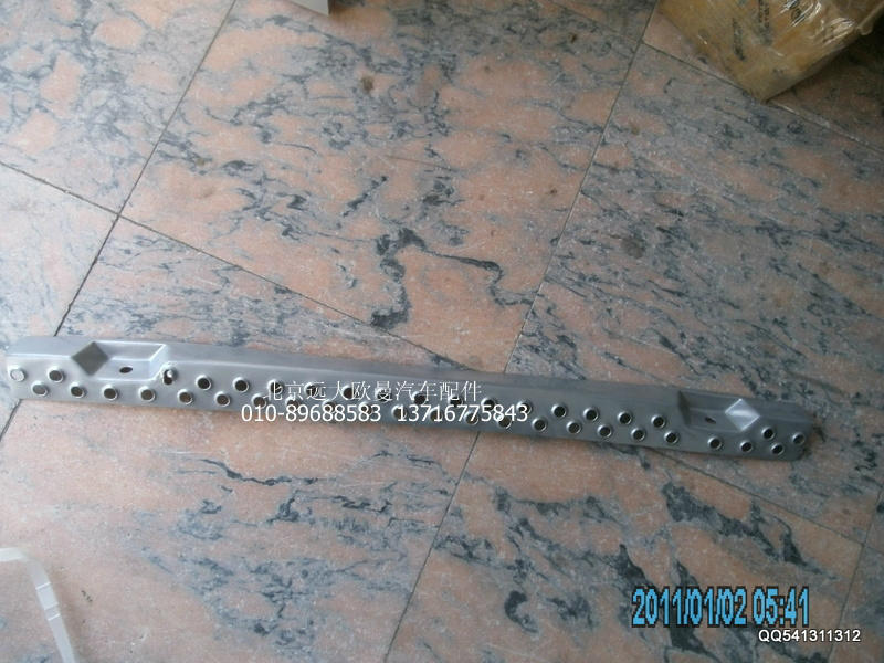 H1831011106A0,保護(hù)杠腳踏板2280牽引,北京遠(yuǎn)大歐曼汽車(chē)配件有限公司