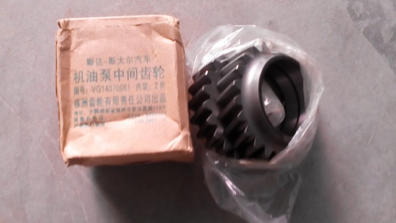 VG14070061,機(jī)油泵中間齒輪,濟(jì)南杭曼汽車配件有限公司