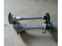 VG9000270002,雙音氣喇叭,濟南嘉磊汽車配件有限公司(原濟南瑞翔)