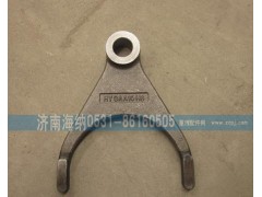 AZ9970320127,AC26撥叉,濟(jì)南海納汽配有限公司