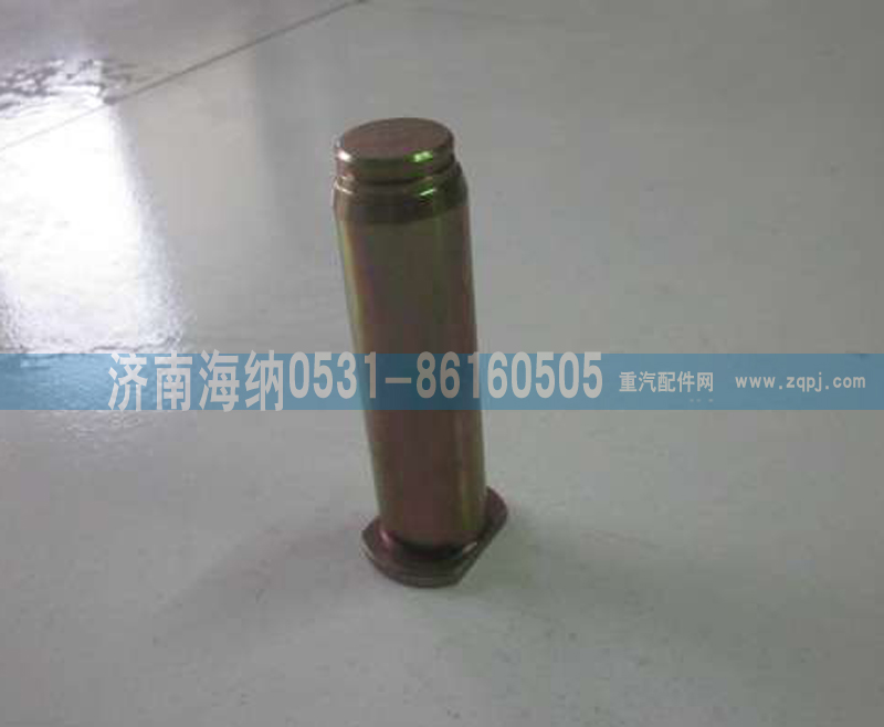 WG9761450122,滾輪軸，產(chǎn)地山東濟(jì)南,濟(jì)南海納汽配有限公司