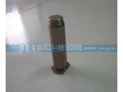 WG9761450122,滾輪軸，產(chǎn)地山東濟(jì)南,濟(jì)南海納汽配有限公司