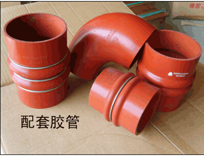1540110019,連接軟管,濟(jì)南海納汽配有限公司