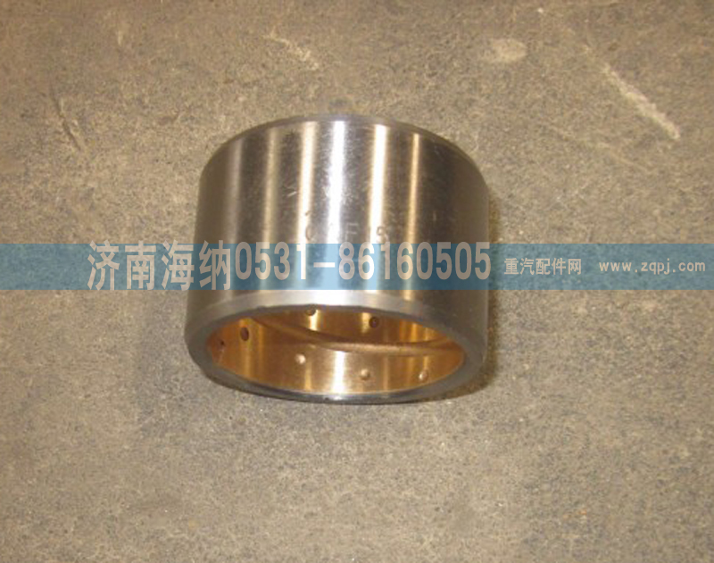 AZ9231320059,十字軸襯套（復(fù)合）,濟南海納汽配有限公司