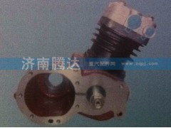 AZ1560134007,空壓機(jī)總成,濟(jì)南錦陽汽配有限公司（原騰達(dá)）