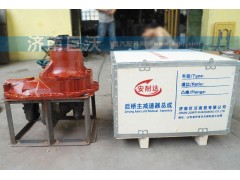 ,后橋主減速器總成,濟南巨沃汽車零部件有限公司