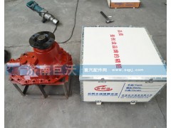 ,后橋主減速器總成,濟南巨沃汽車零部件有限公司
