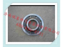 81.35114.0019,內(nèi)齒圈支架,濟(jì)南瑞萊特汽車零部件有限公司
