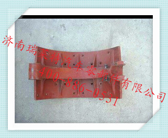 DZ9112340060,后制動蹄總成,濟南瑞萊特汽車零部件有限公司
