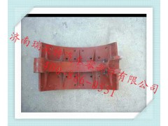 DZ9112340060,后制動蹄總成,濟南瑞萊特汽車零部件有限公司