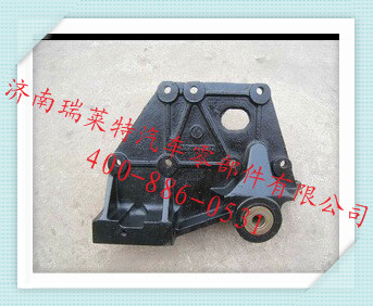 DZ9114526272,前簧后支架,濟南瑞萊特汽車零部件有限公司