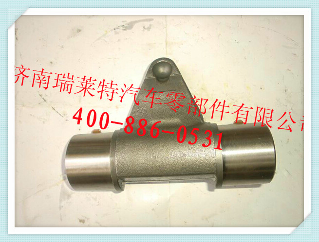 WG9100443031,制動器杠桿總成,濟(jì)南瑞萊特汽車零部件有限公司