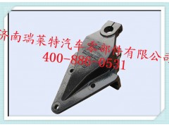 SZ970000736,前簧前支架,濟(jì)南瑞萊特汽車(chē)零部件有限公司