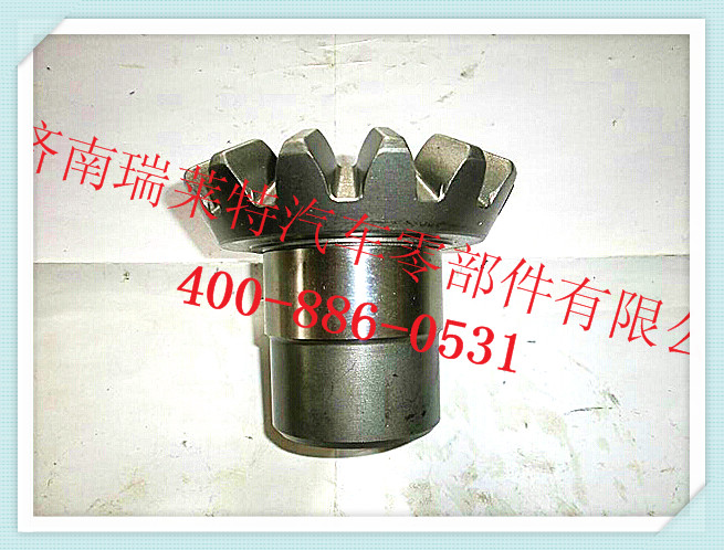 WG9970320139,后半軸齒輪,濟南瑞萊特汽車零部件有限公司