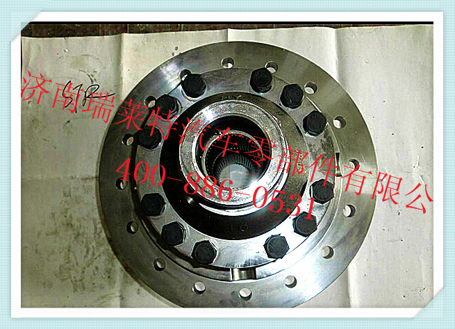 AZ9970320081+0022,輪間差速器總成,濟南瑞萊特汽車零部件有限公司
