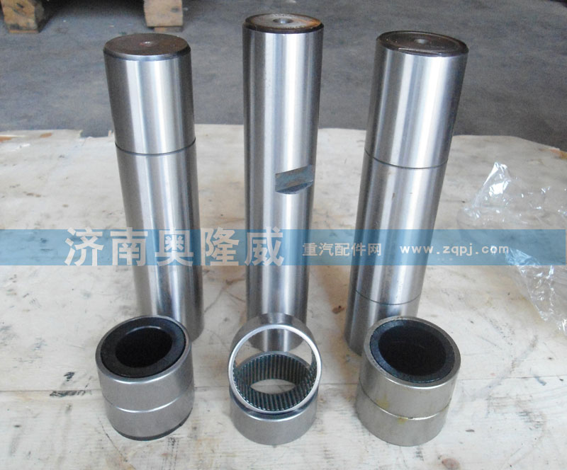 各種型號(hào)主銷(xiāo)/