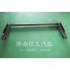 翻轉支架1600430002