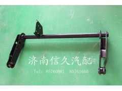 1600430103,翻轉(zhuǎn)支架,濟南信久汽配銷售中心