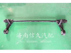 1664430037,翻轉(zhuǎn)支架,濟南信久汽配銷售中心