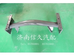 9725593010,管狀橫梁,濟(jì)南信久汽配銷(xiāo)售中心