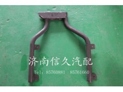 9725952010,后輪擋泥板中間支架,濟南信久汽配銷售中心