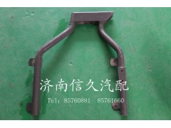 9725952011,后輪擋泥板中間支架,濟(jì)南信久汽配銷售中心
