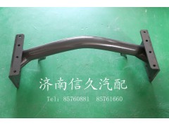9731590100,管狀橫梁,濟南信久汽配銷售中心