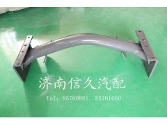 9731590130,管狀橫梁,濟南信久汽配銷售中心
