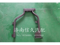 9731930040,翼子板支架,濟(jì)南信久汽配銷售中心