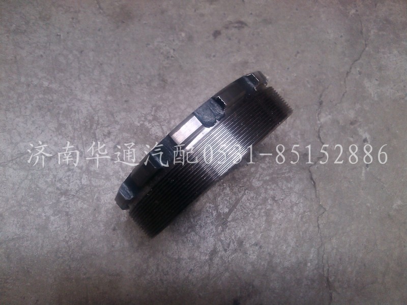 AZ9981320163,貫通軸調整螺母,濟南華通工貿有限公司