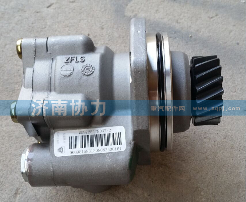 轉(zhuǎn)向助力葉片泵WG9725478034/WG9725478034