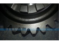 AZ7129320130,主動圓柱齒輪（配新式輸入軸）,濟南嘉磊汽車配件有限公司(原濟南瑞翔)