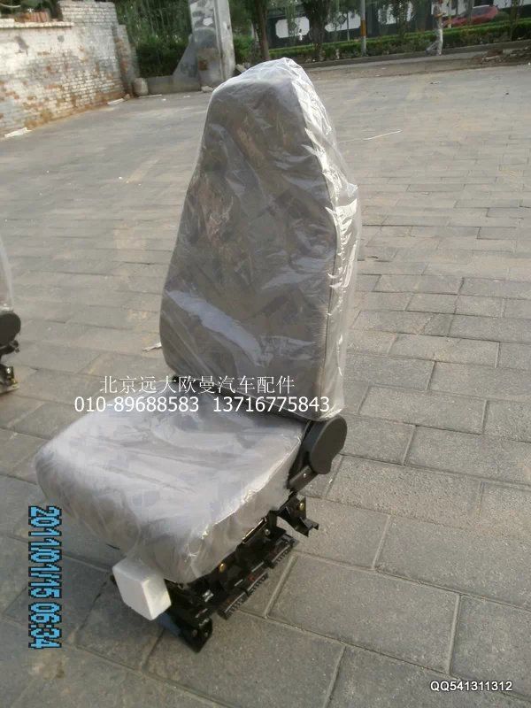 1B24968180001,主座椅液壓減震,北京遠大歐曼汽車配件有限公司