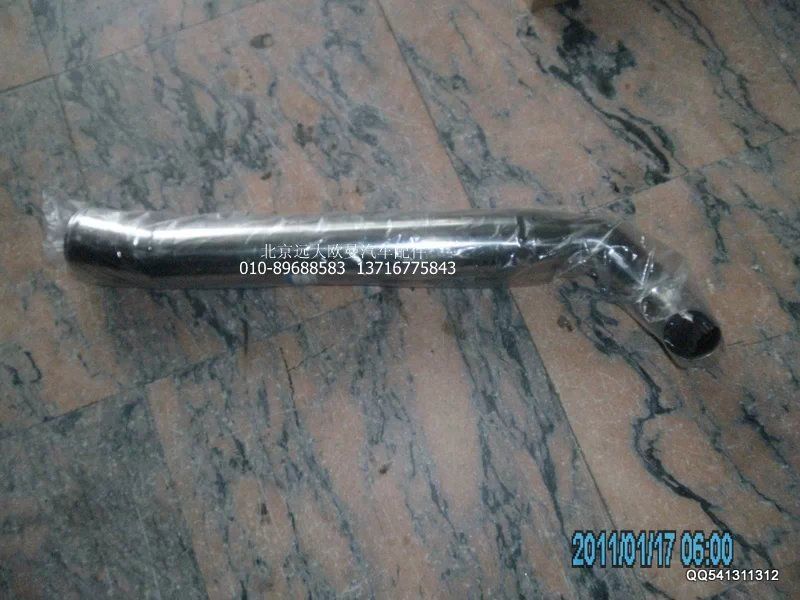 H1119304006A0,中冷器進氣鋼管,北京遠大歐曼汽車配件有限公司