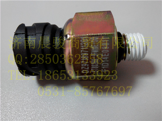 DZ97189711201,氣壓傳感器,濟南晨駿汽車空調(diào)有限公司