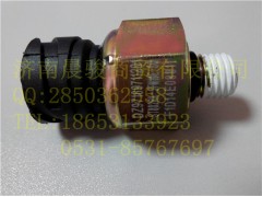 DZ97189711201,氣壓傳感器,濟南晨駿汽車空調(diào)有限公司