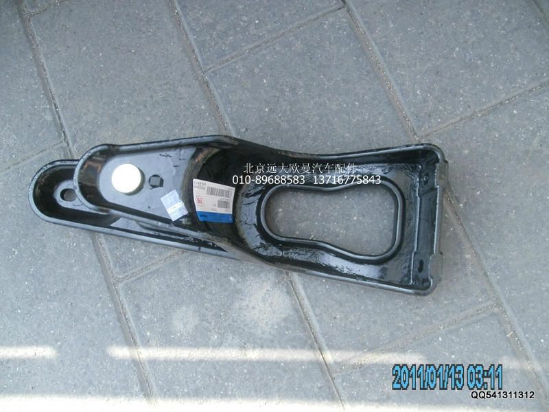 H4502B01021A0,上鎖體總成,北京遠大歐曼汽車配件有限公司