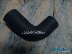 H4130220001A0,發(fā)動機出水軟管,北京遠大歐曼汽車配件有限公司