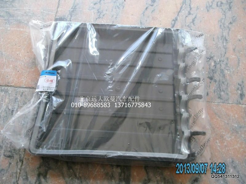H4374050001A0,前圍外中央配電盒線(xiàn)束護(hù)罩,北京遠(yuǎn)大歐曼汽車(chē)配件有限公司
